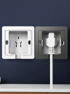 CHNT | Hidden Wall Socket Non-Waterproof 86 Panel