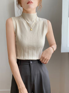 Womens Knitted Vest Top Sleeveless High Collar Slim Fit Inner Wear with Suit Early Autumn Trendy Fashion Beige Color