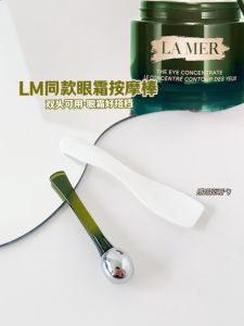 Dahury Eyeshadow Cream Massage Stick Facial Beauty Tool Skin Tightening under Eye Lift Spoon Cosmetic Tool for Better Absorption