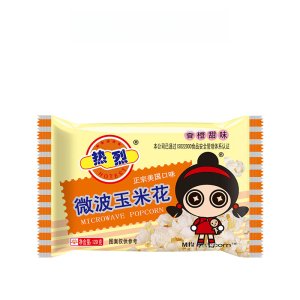 Warm Microwave Oven Popcorn 120G * 5/10 Pack Butter Flavor Salty Flavor For Home Burst Dedicated Corn
