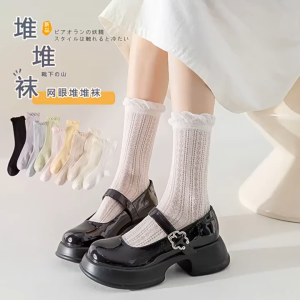 Kaos Kaki Wanita Katun Tipis Premium Korean Style Curly Korean Style Renda Ruffle Kaos Kaki Cewek Panjang Tinggi Renda Women Socks Cotton ISCH114