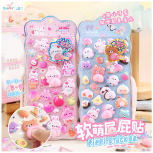 Soft Cute Ass Sticker 3D Thickened Foam Sticker Decompression Pinch Le Bunny Reward Sticker