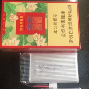 แบตเตอรี่โดรน 3.7v ที่ชาร์จ ความจุขนาดใหญ่ สำหรับเฮลิคอปเตอร์ โดรน รีโมทคอนล เครื่องบิน แบตเตอรี่