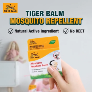 Tiger Balm Mosquito Repellent Patch 10s