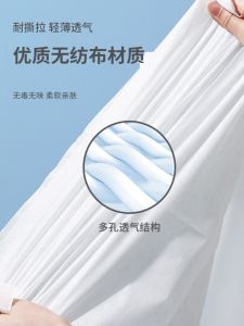 Disposable Bed Sheet Cover Pillowcase Three-Piece Set Four-Piece Set Portable Travel Train Hotel Home Use One-Time Use