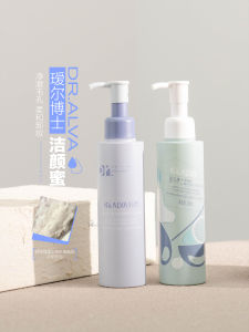 Amino Acid Oil Control Gentle Facial Cleanser