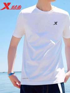 XTEP Mens Sport Ice Silk Loose Short Sleeve T-Shirt Quick Dry Breathable Running Top Summer Casual Wear Polyester Fiber