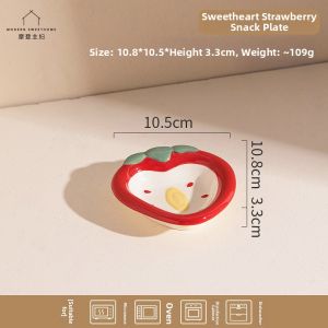 MODERN SWEETHOME | Aesthetic Dip Dish
