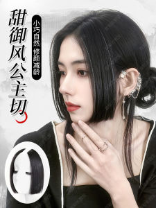 Princess Cut Bangs Wig Womens Half Head Natural Forehead No Trace Middle Part Hair Curtain Fake Bangs Real Hair Material