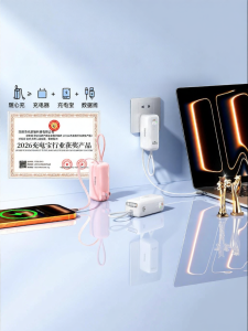 Ambrosi | Bộ Sạc Nhanh 45w Power Bank Bộ Đổi Điện AC Di Động Gọn Nhỏ