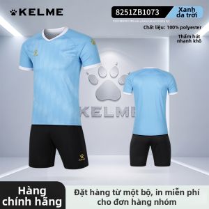 Kelme | Áo Bóng Đá Chủ Đề Đội Tuyển Uruguay Suarez