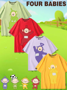 เสื้อยืดแขนสั้นผ้าฝ้ายลายการ์ตูนสำหรับเด็กชาย ทรงหลวม ระบายอากาศได้ดี เสื้อผ้าแฟชั่นฤดูร้อนสำหรับพี่น้องและเพื่อนๆ