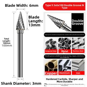 GONGFUMEN | Extended Tungsten Steel Rotary Burr 3mm Shaft