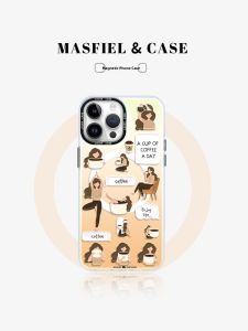 MASFEIL | Full-Coverage Drop-Proof iPhone 15 Case