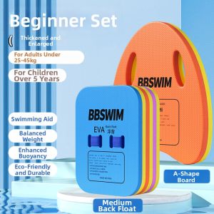 JBA | Adult Children Training Auxiliary Swimming Board