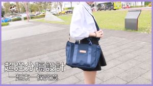 Uma Hana Tote Bag Women Handbag Sling Bag Umahana Taiwan Bag 夏奇拉手提斜背包