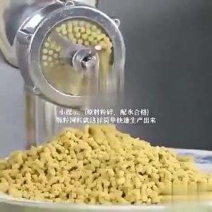 DIY Feed Machines: Birds Bait Pellet Maker & Pet Feed Solutions