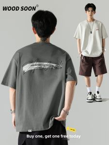 Wood soon | Loose Fit Breathable Summer T-Shirt
