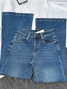 MANMI | High Waist Flared Skinny Stretch Denim Pants