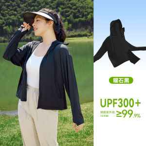 Womens Large Size Breathable Ice Silk Sun Protection Shirt UV Protection Outerwear Summer Ladies Forest Hiking Outdoor Clothing