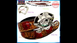 เข็มขัดหนังวัวแท้ตอกลายหนังทั้งเส้น ซื้อ1ฟรีหัวเข็มขัด BD15 หนังวัวงานแฮปวี่ แนวคาวบอย งานวินเทจ เข็มขัดผู้ชาย เข็มขัดCow leather belt