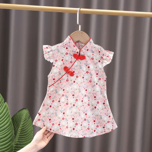 JIFANPAUL | Girls Summer Dress Childrens Qipao Princess Dress Birthday Baby Formal Wear Traditional Chinese Clothing