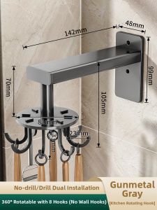 Rotary Wall Mount Kitchen Storage Rack No Drill