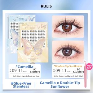 RULIS | Self-adhesive Natural False Lashes