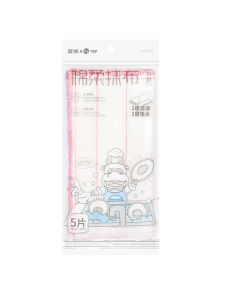 Yekee Soft Thickened Dishwashing Cloth Kitchen Household Special Cleaning Cloth for Floor Wiping Oil Stain Removal Microfiber