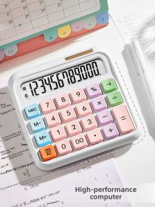 XUEDELE | High Aesthetics Solar Calculator for Office and Students with Silent Gradation and Large Keys