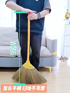 VarietyVilleMarket 8-Button SoftBroom Equipment walis matibay Cleaning Tools WalisBroom Tambo Kahoy For School Factory Sweeping The FloormnimerchDepot Soft Broom 8-Boton Walis Tambo Kahoy Heavy-Duty Cleaning Tool for HomeSchooland Factory