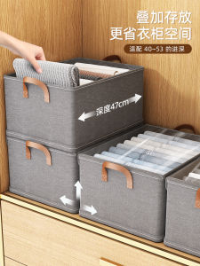 Large Capacity Cloth Art Storage Box for Clothes And Kitchen Cleaning Tools Set Household Organizing Utility Toolbox