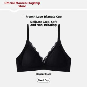 MiiOW | Invisible Support Soft Cup Lace Bra for Small Breasts