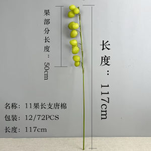 Modern Style Artificial Flower Arrangement Toy Cotton Fruit Dolphin Fruit High-End Scenic Device Beautiful Art Flowers in Vase