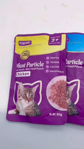 85g Cat Wet Food Large Meat Wet Cat Food Cat Snack Improve Immunity Cat Treats Protect Eyes