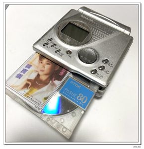 MD Máy Nghe Nhạc Sharp MT90 Đồ Chơi Điện Tử Cầm Tay Đọc Và Ghi Dây Sạc Máy Nghe Nhạc Di Động Sản Phẩm Của Nhật Bản