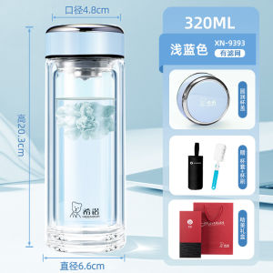 Heenoor Double Layered Glass Cup High Borosilicate Heat Resistant Portable Water Drinking Cup Floral Tea Cup for Women Elegant Design