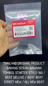 Tombol Stater Beat Deluxe & Beat Street New: Cara Mudah Memasang dan Menggunakannya