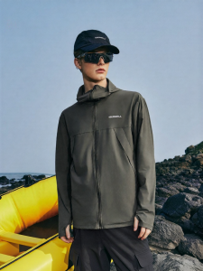 Merrell | Anti-UV50 Sun Protection Shirt UV-blocking Cooling Quick-dry
