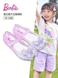 Barbie(Barbie Collector) | Dép Jelly Crystal Princess Mặc Mùa Hè