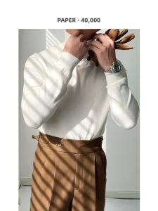 High Collar Warmth Elegant Knit Sweater