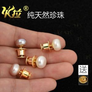Versatile Natural Pearl Shirt Collar Brooch Pin: A Stylish Women's Accessory