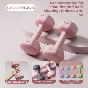 Fitness Dumbbells for Women 2kg