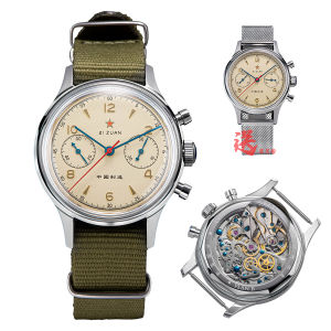 Sugess Vintage 1963 Mechanical Mens Watch Aviation Timing 21 Diamond ST1901 Chinese Made round Dial Leather Strap Wristwatch