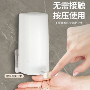 Waterproof Soap Grinder High Aesthetic Value Soap Powder Maker Creative Cover Household Bathroom Drainage Soap Box