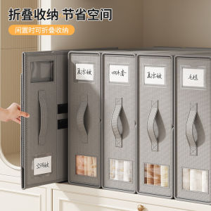 Non-Woven Fabric Clothing Storage Box Bedroom Wardrobe Organizer Simple Style Flip-Cover Structure Universal Space Portable Move