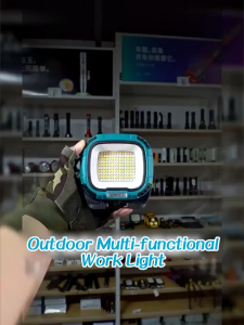 COB Upgraded work light with Magnetic Base，Type-C Fast Charging portable handheld LED strong light long endurance outdoor emergency light