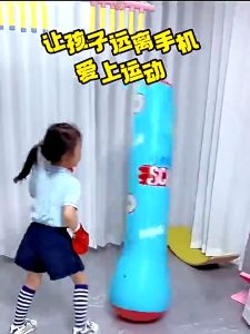 Bao trụ đấm bốc bằng hơi tự cân bằng cho bé rèn luyện sức khỏe nâng cao đề kháng (Tặng Kèm Bơm)