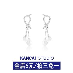 ต่างหูไข่มุกเงิน S925 สำหรับผู้หญิง ต่างหูไข่มุกสไตล์ฝรั่งเศสประดับเพชรเต็มตัว ต่างหูแฟชั่นหรูหรา ดีไซน์เก๋ไก๋