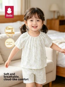 BEIBI | Girls Summer Lightweight Modal Pajamas Set